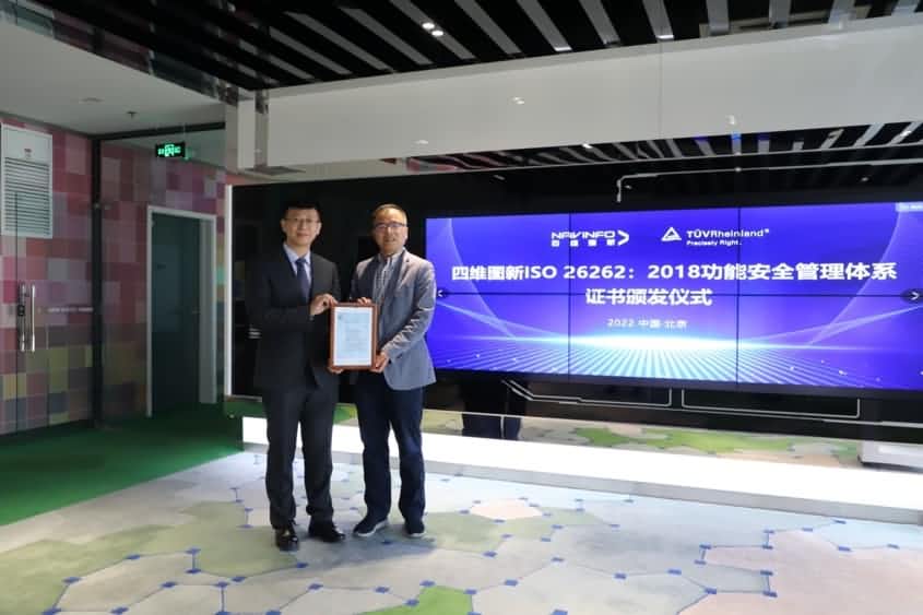 K1ISO26262Ч徲ϵͳASILD ML3ʵ֤