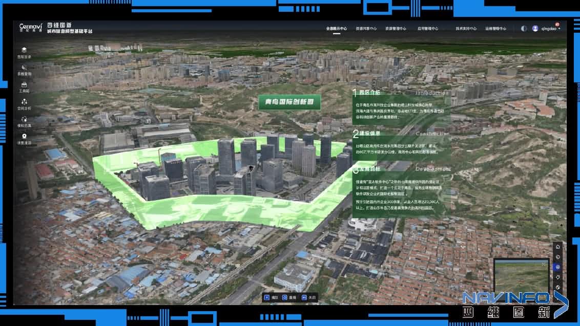 K1MineCIMȫһ廯ɫӦ̽