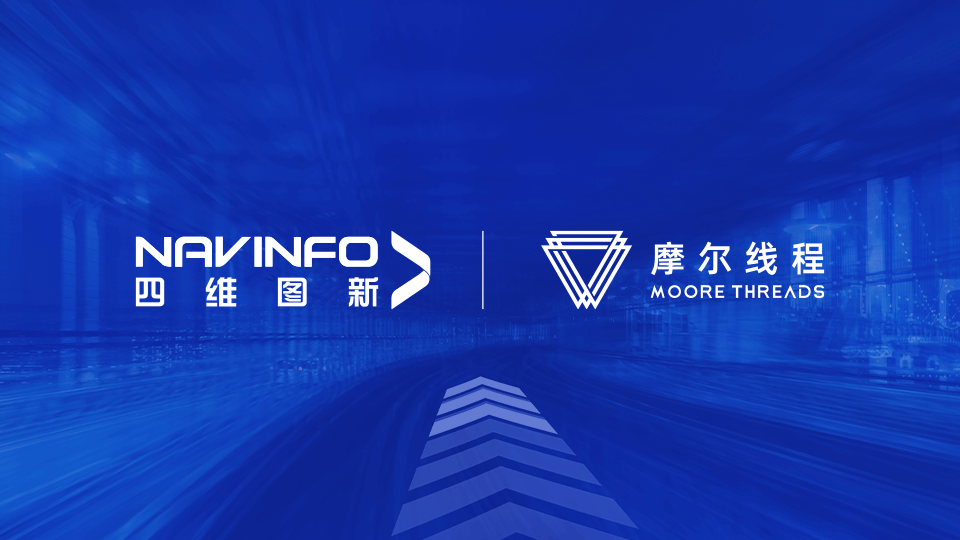 K1MineCIMƽ̨Ħ߳MTT SϵGPUɼ以