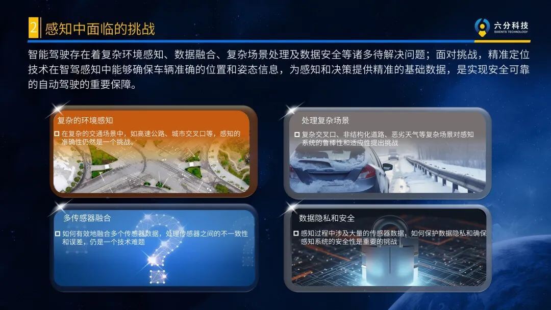 图2.jpg k1体育 - 十年品牌 值得信任