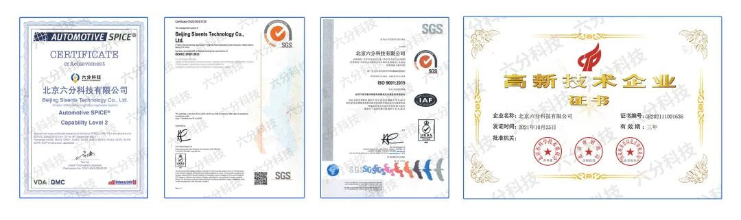 图2.jpg k1体育 - 十年品牌 值得信任