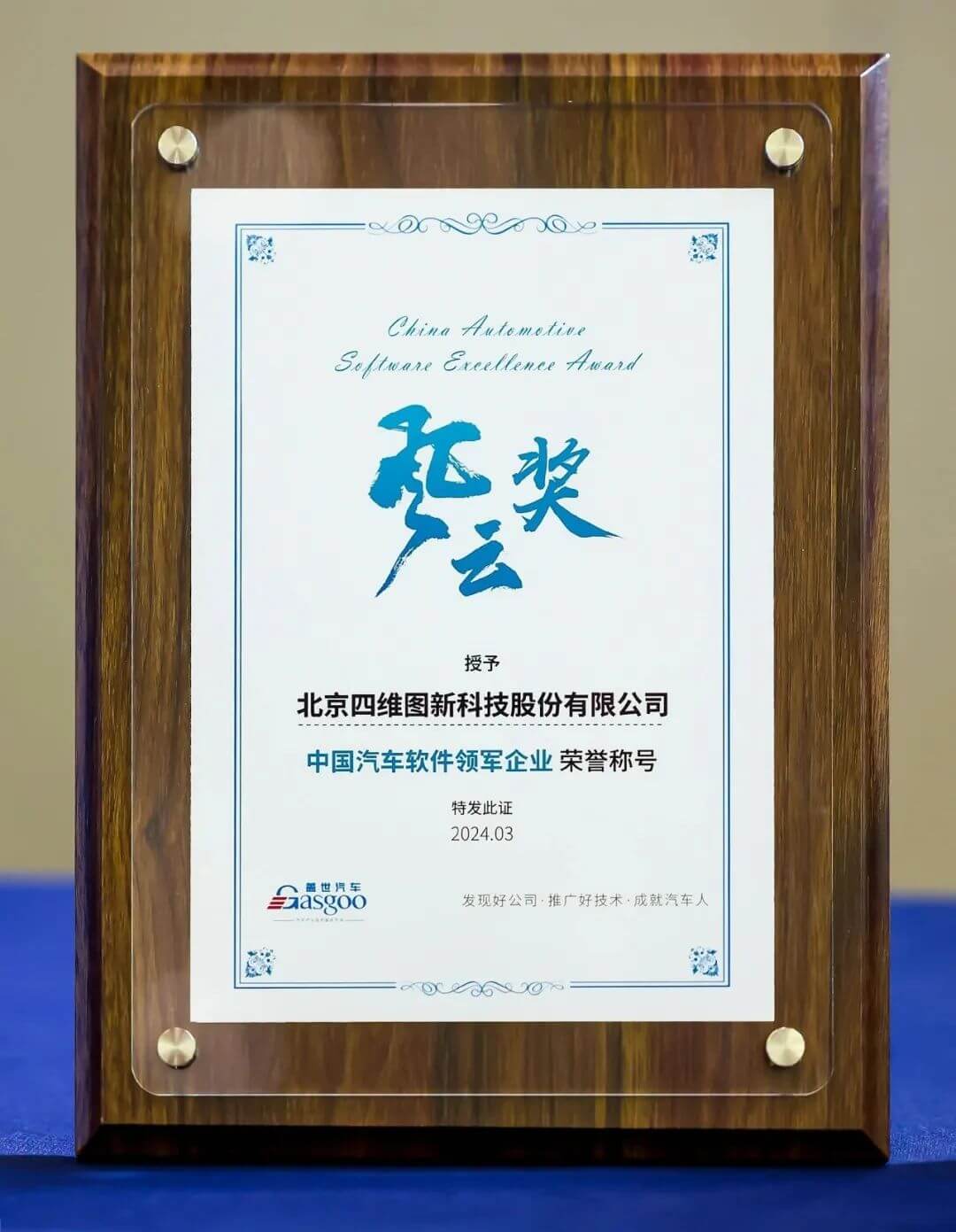 k1���� - ʮ��Ʒ�� ֵ������