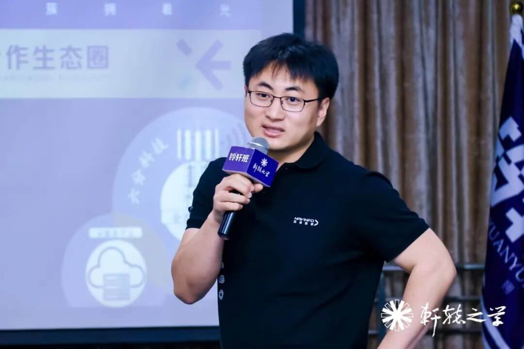 图2.jpg k1体育 - 十年品牌 值得信任