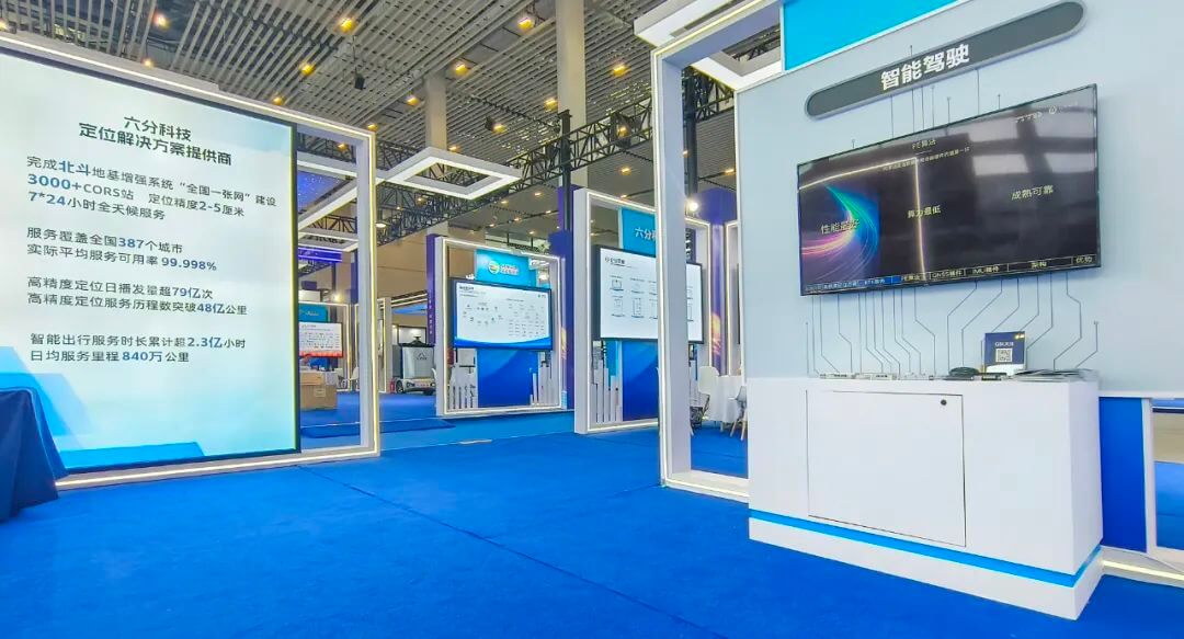 图2.jpg k1体育 - 十年品牌 值得信任