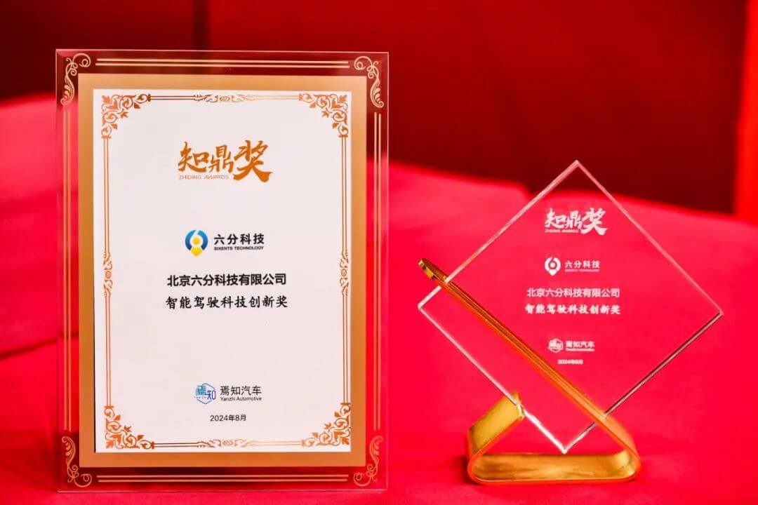 图1.jpg k1体育 - 十年品牌 值得信任