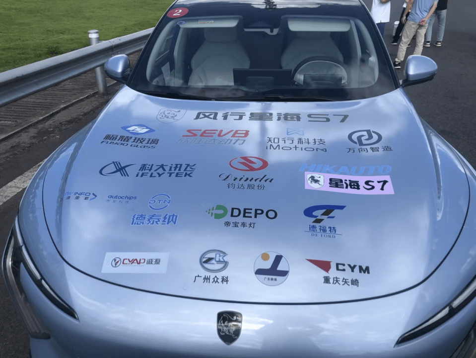 图2.png k1体育 - 十年品牌 值得信任