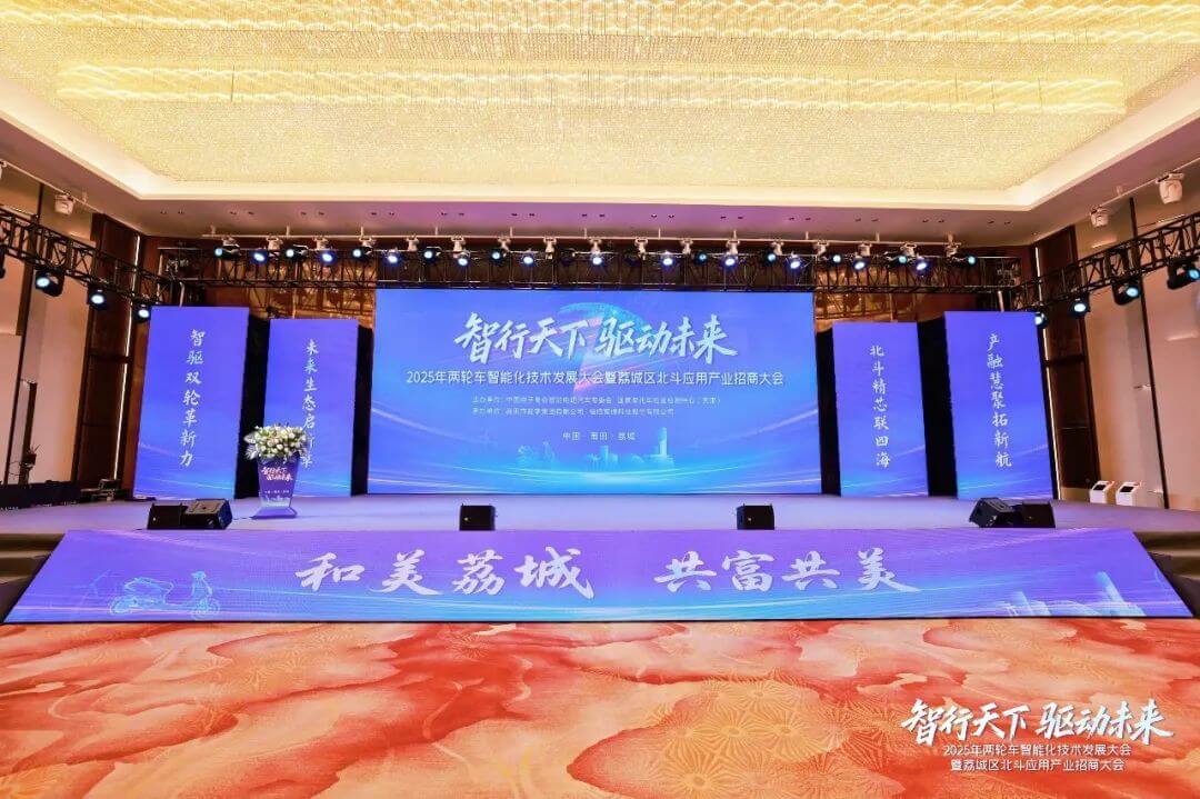 微信图片_20250514105932.jpg k1体育 - 十年品牌 值得信任