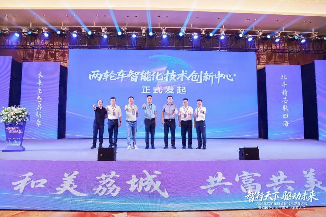 微信图片_20250514105945.jpg k1体育 - 十年品牌 值得信任