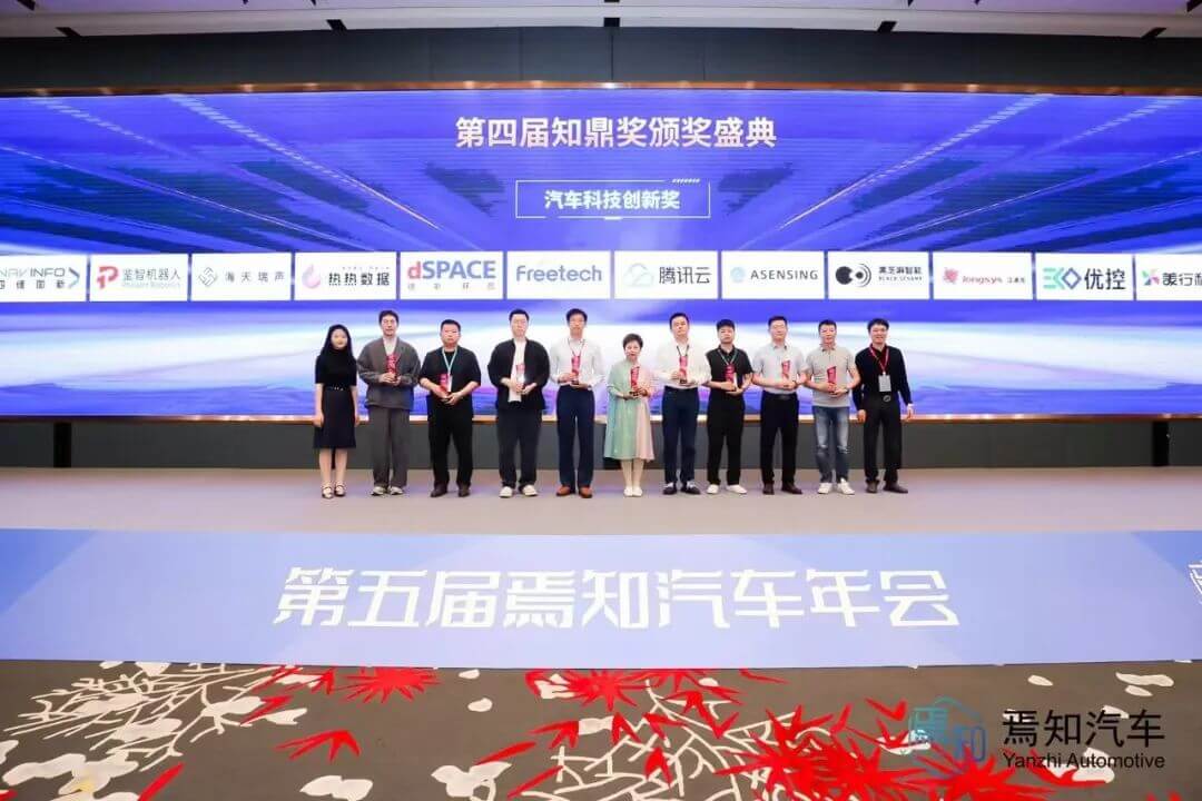 微信图片_20250519094643.jpg k1体育 - 十年品牌 值得信任