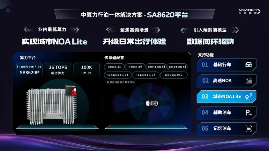 微信图片_20250519094655.jpg k1体育 - 十年品牌 值得信任