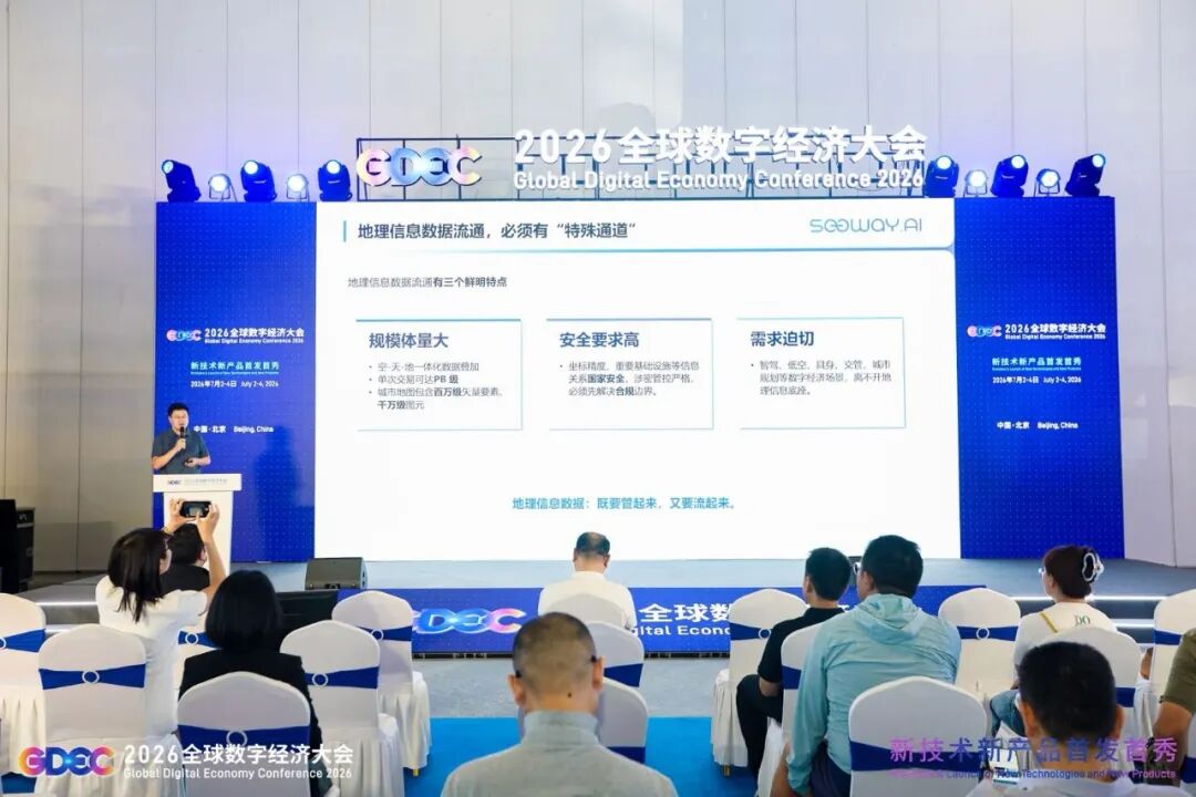 微信图片_2026-07-22_135751_324.jpg k1体育 - 十年品牌 值得信任