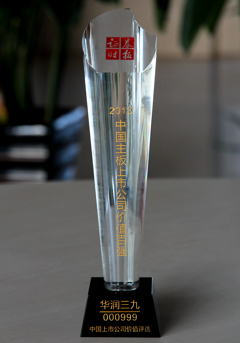 �±�GG�������漣ƽ̨