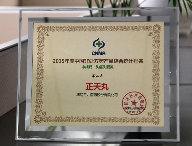 �±�GG�������漣ƽ̨