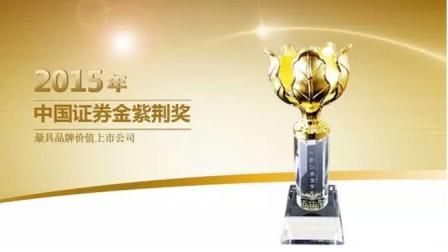 �±�GG�������漣ƽ̨