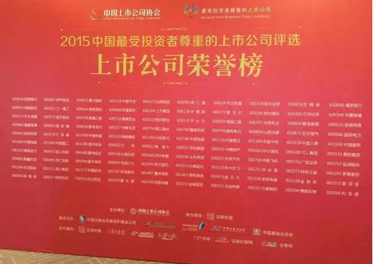 �±�GG�������漣ƽ̨