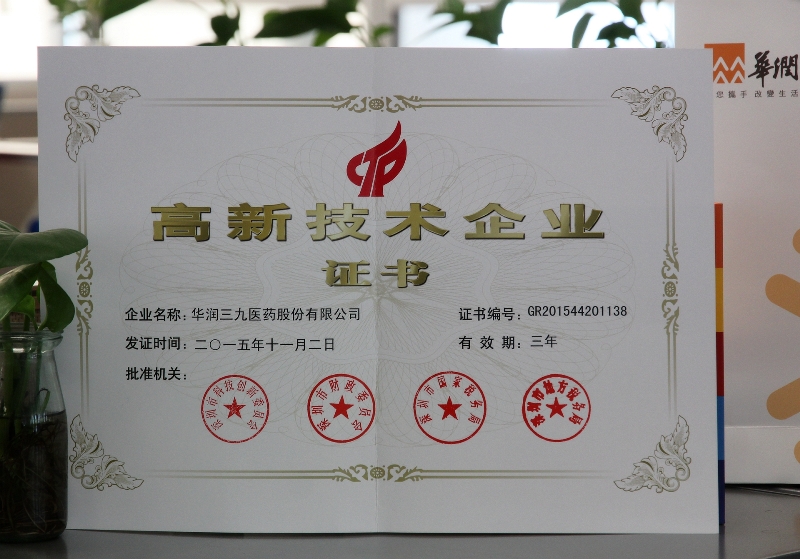 �±�GG�������漣ƽ̨