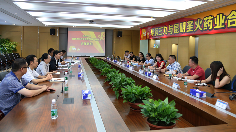 �±�GG�������漣ƽ̨