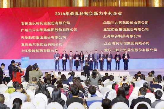 �±�GG�������漣ƽ̨