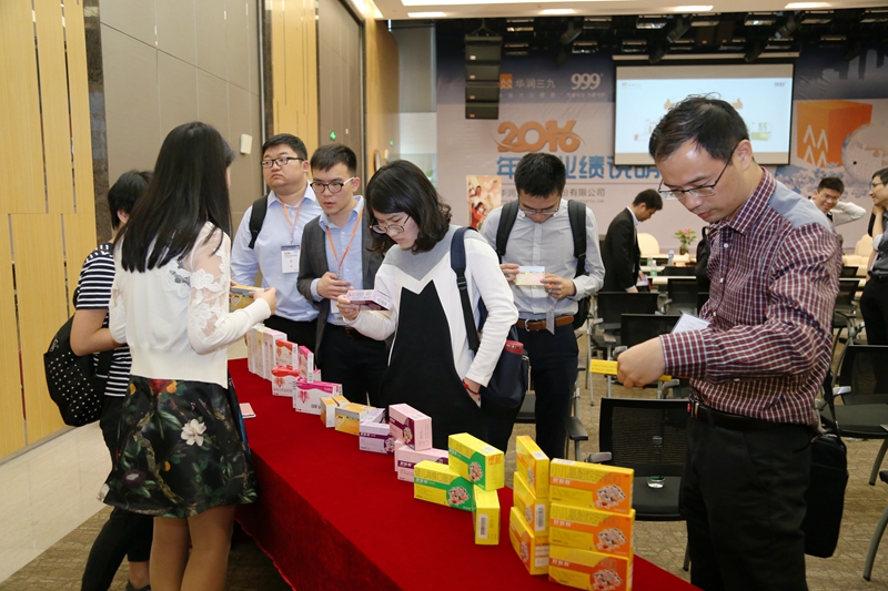 �±�GG�������漣ƽ̨