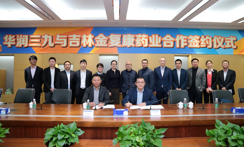 �±�GG�������漣ƽ̨