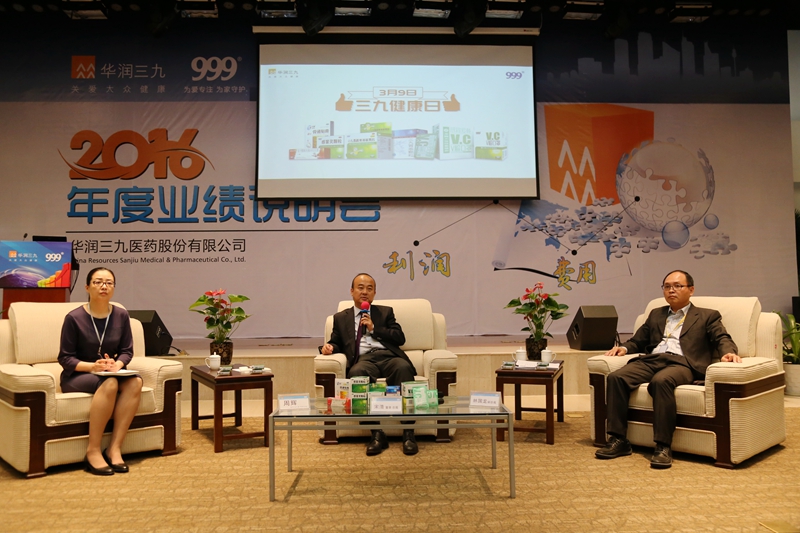 �±�GG�������漣ƽ̨