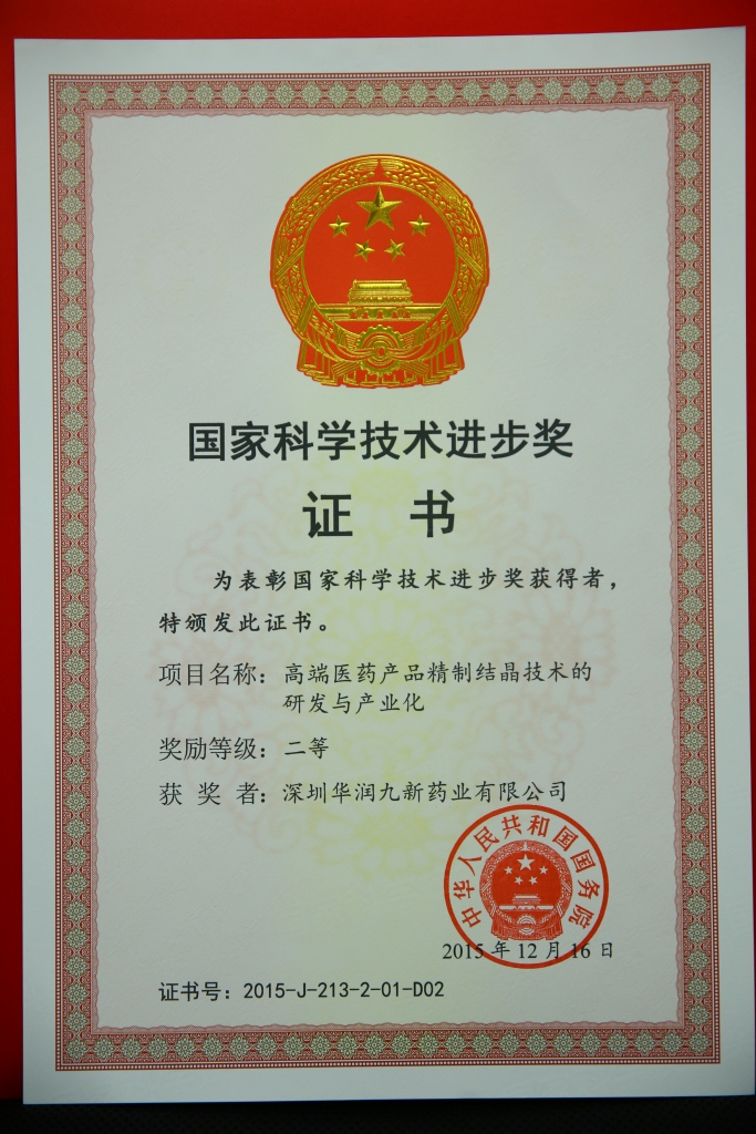 �±�GG�������漣ƽ̨