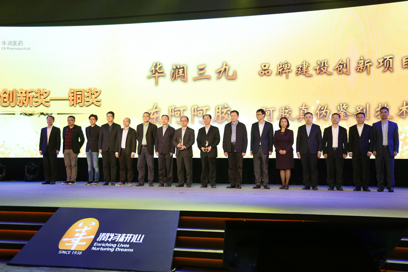 �±�GG�������漣ƽ̨