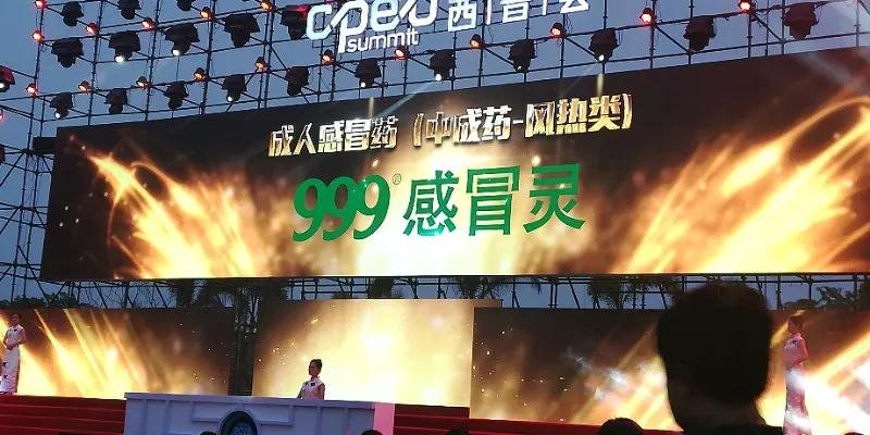 �±�GG�������漣ƽ̨