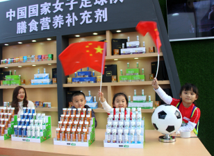 �±�GG�������漣ƽ̨