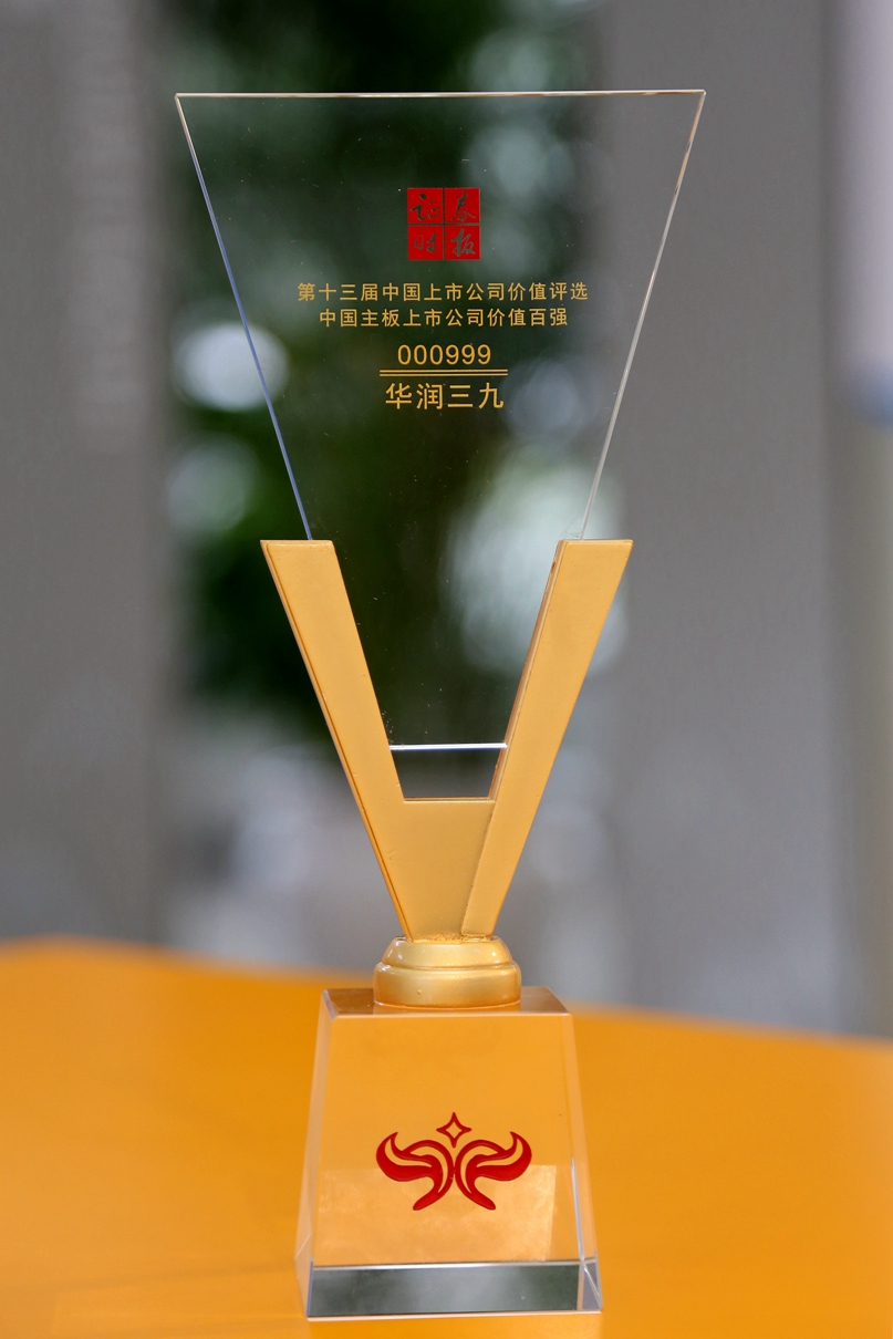 �±�GG�������漣ƽ̨