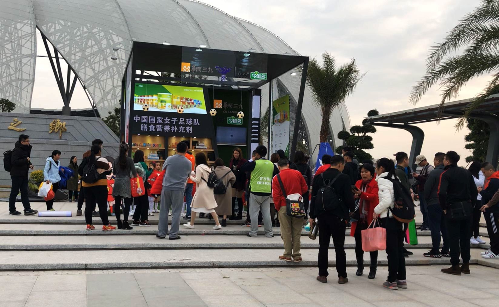 �±�GG�������漣ƽ̨