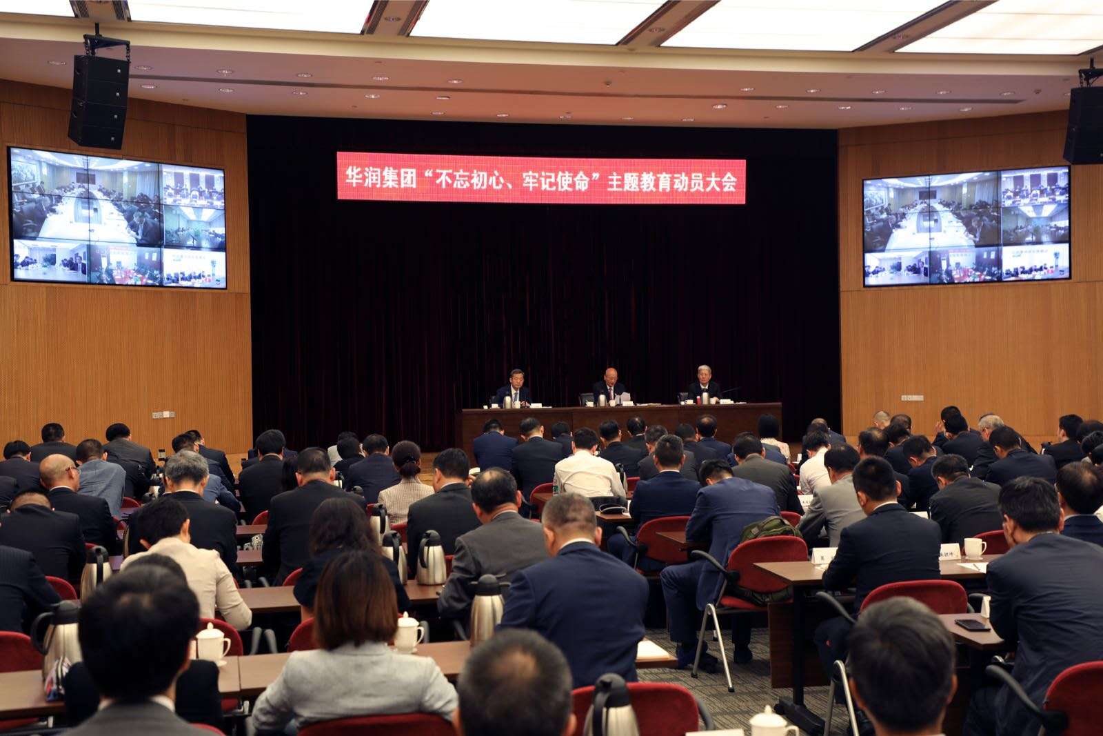 �±�GG�������漣ƽ̨