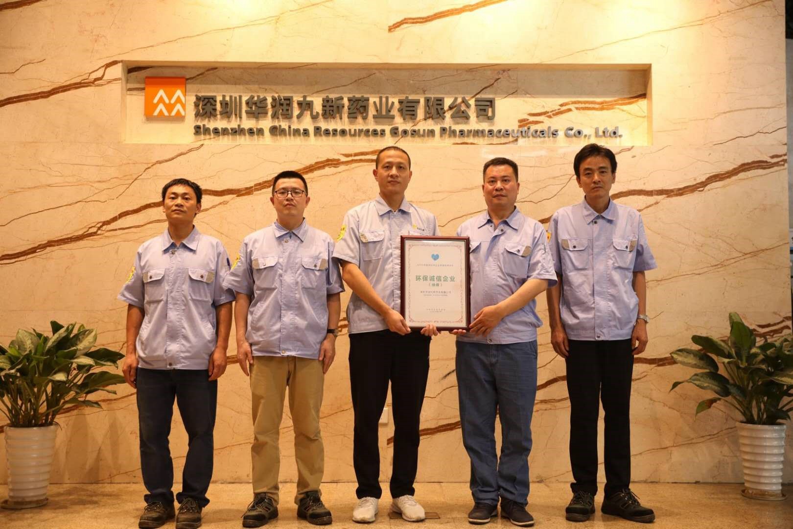 �±�GG�������漣ƽ̨