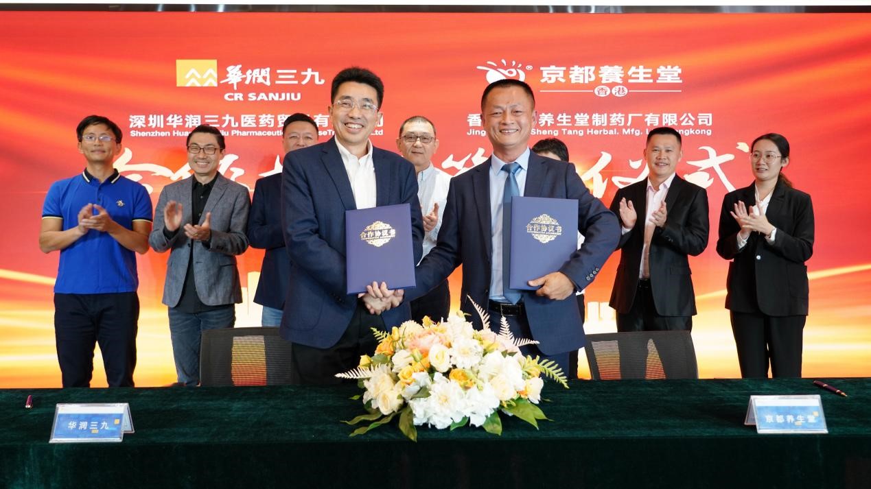 �±�GG�������漣ƽ̨