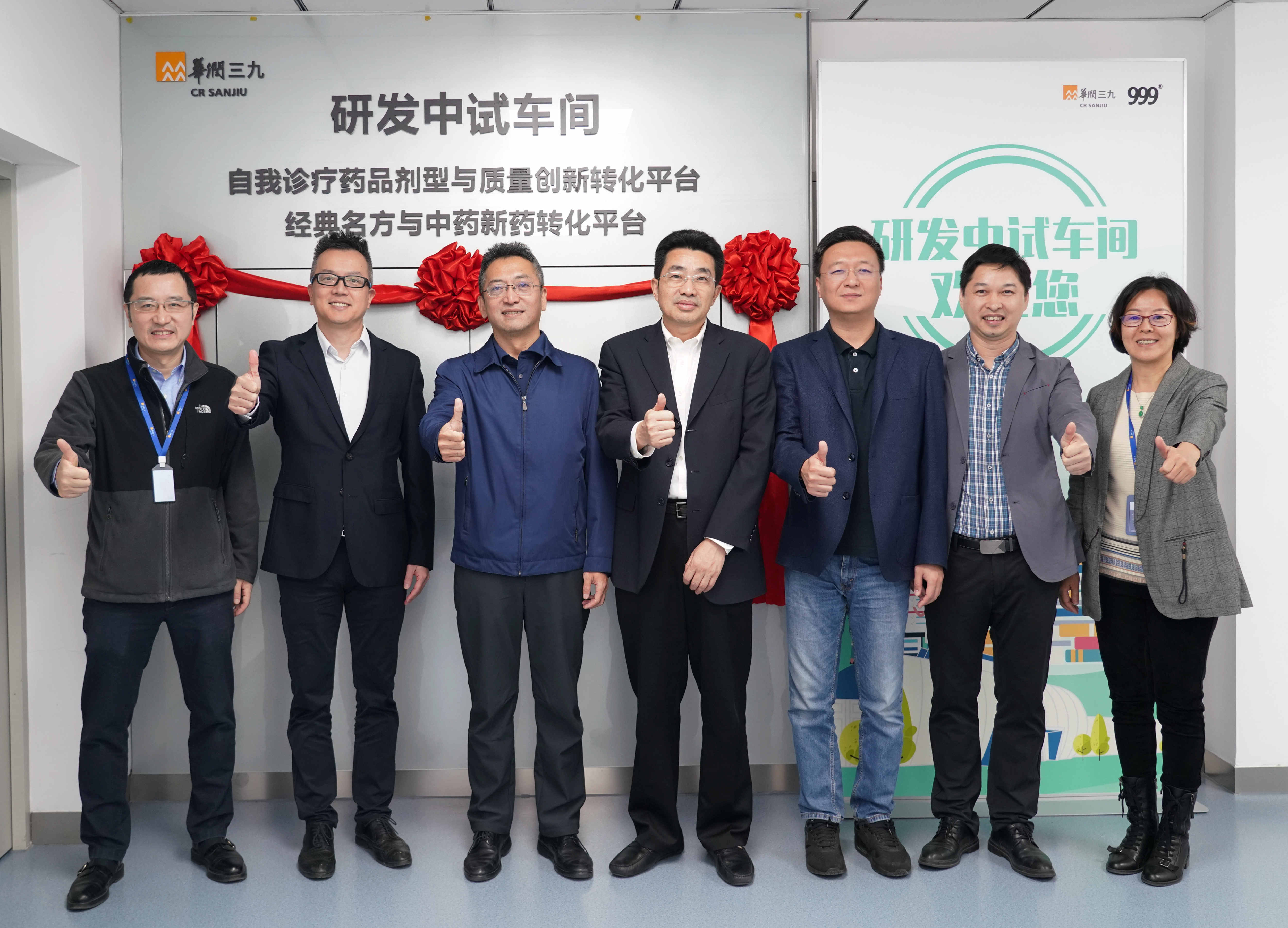 �±�GG�������漣ƽ̨