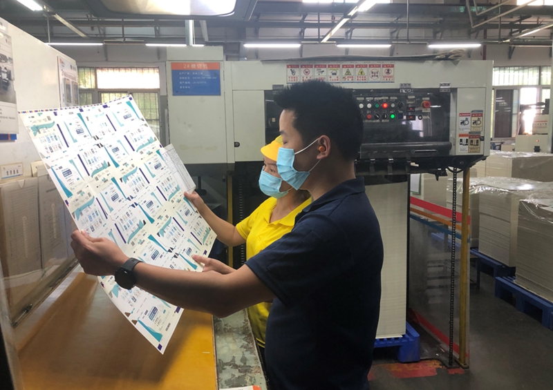 �±�GG�������漣ƽ̨