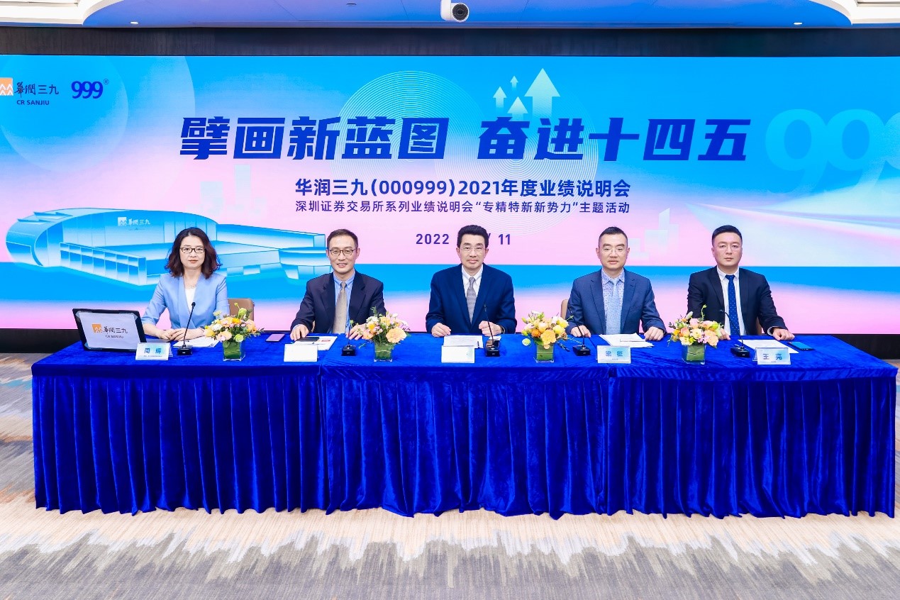 �±�GG�������漣ƽ̨