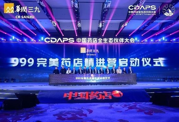 �±�GG�������漣ƽ̨