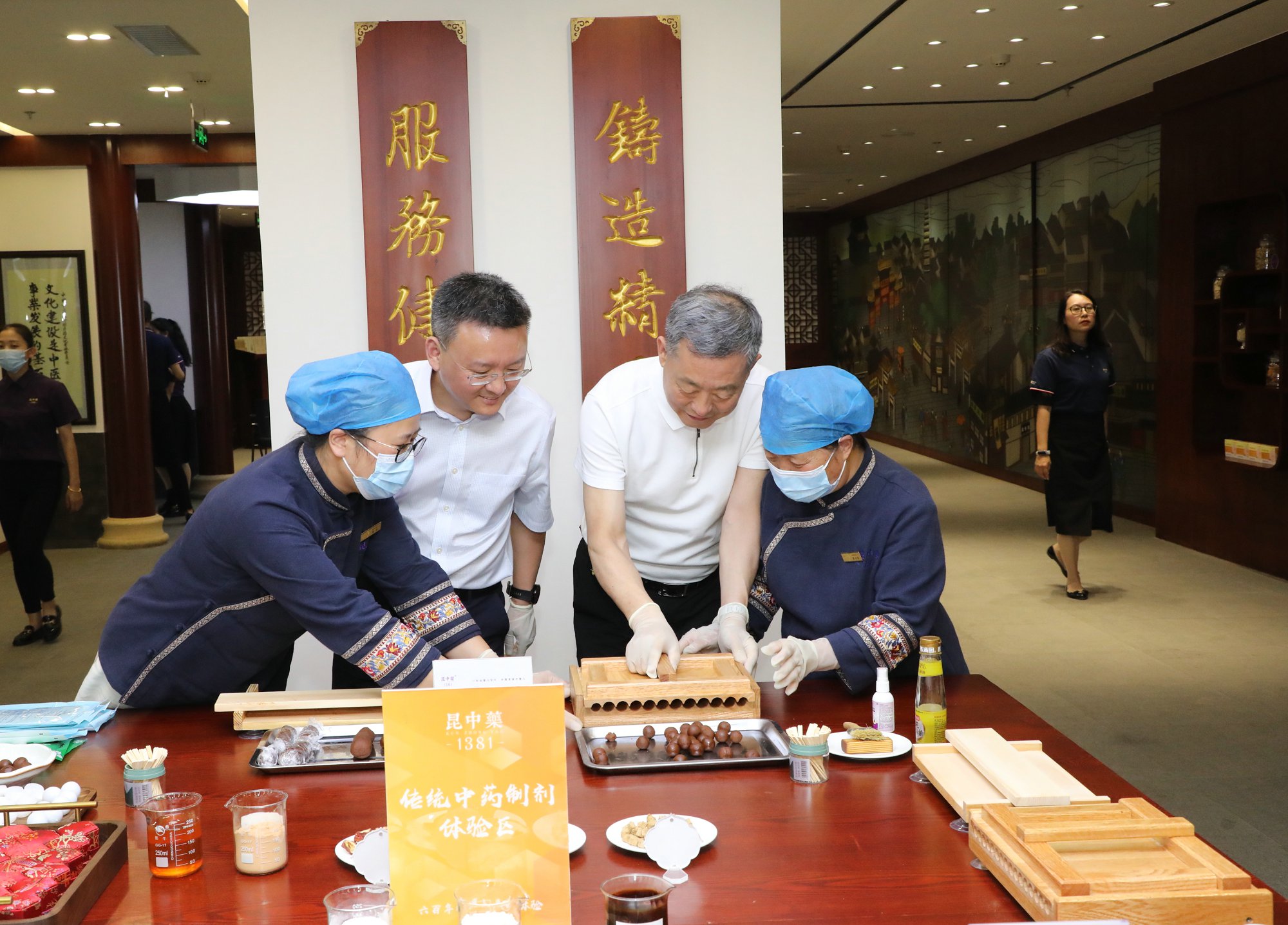 �±�GG�������漣ƽ̨