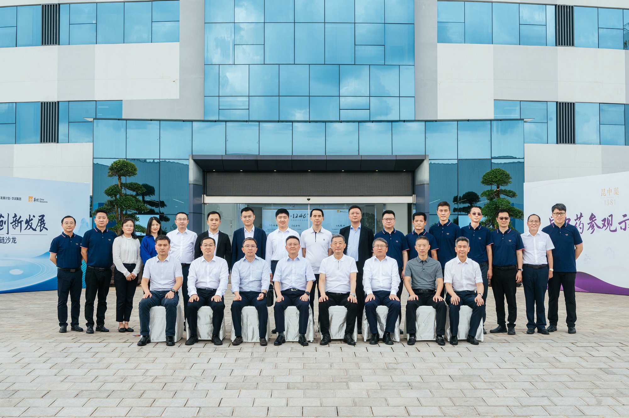 �±�GG�������漣ƽ̨