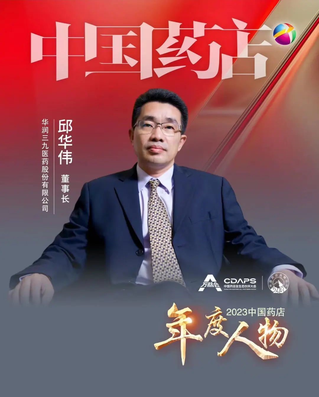 �±�GG�������漣ƽ̨