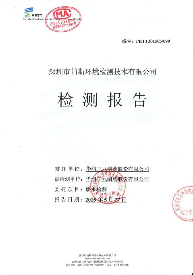 �±�GG�������漣ƽ̨