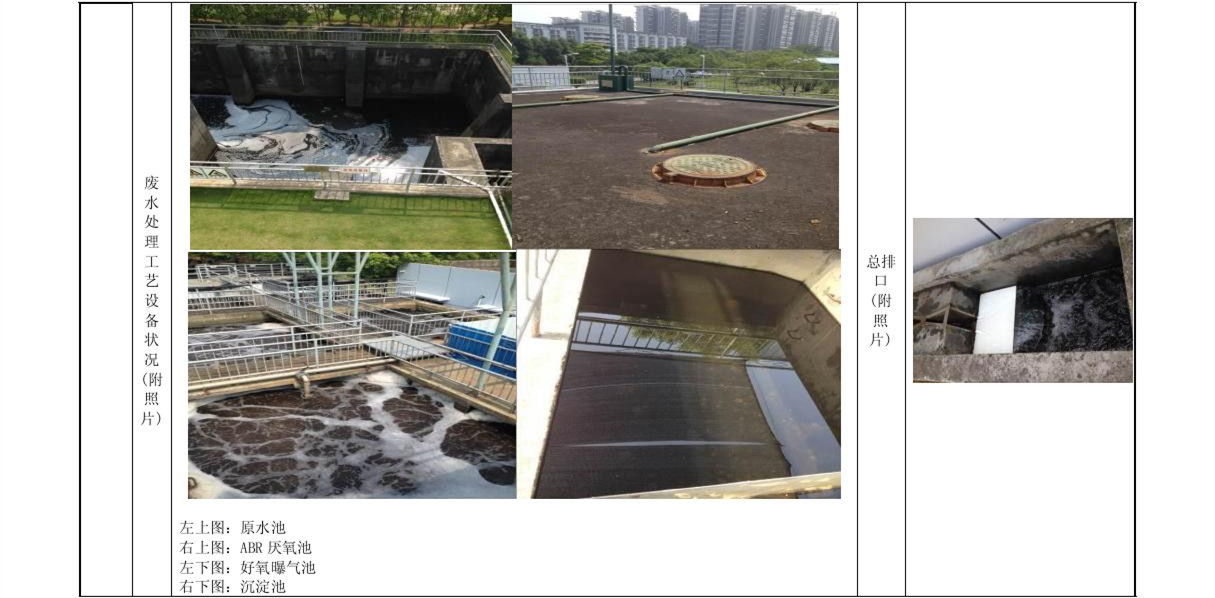 �±�GG�������漣ƽ̨