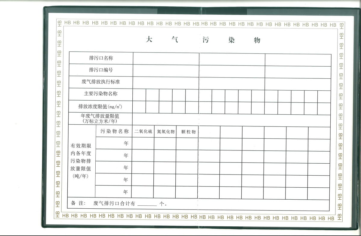 �±�GG�������漣ƽ̨