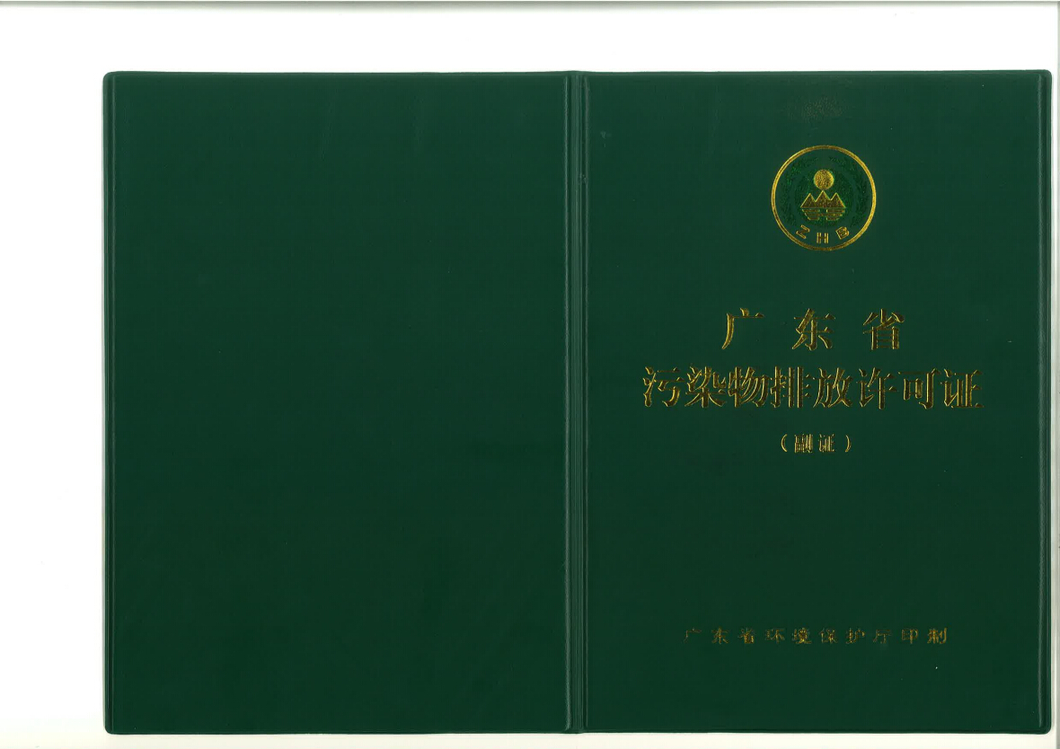 �±�GG�������漣ƽ̨