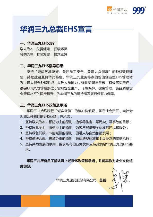 �±�GG�������漣ƽ̨