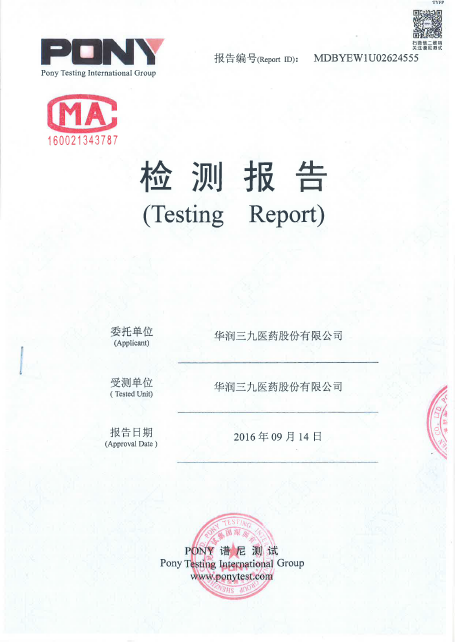 �±�GG�������漣ƽ̨