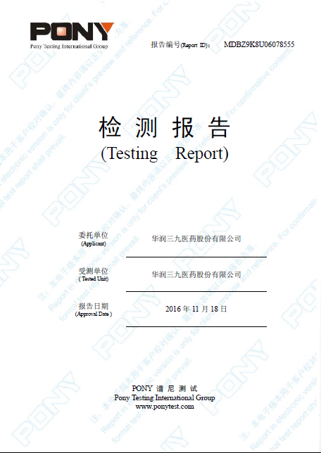 �±�GG�������漣ƽ̨