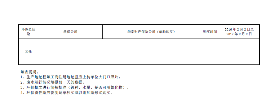 �±�GG�������漣ƽ̨