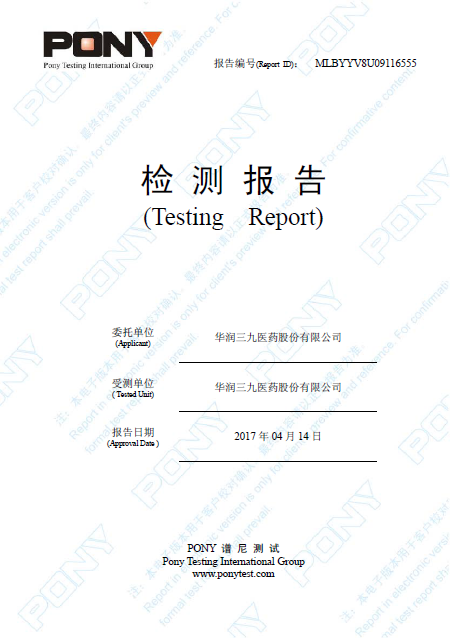 �±�GG�������漣ƽ̨